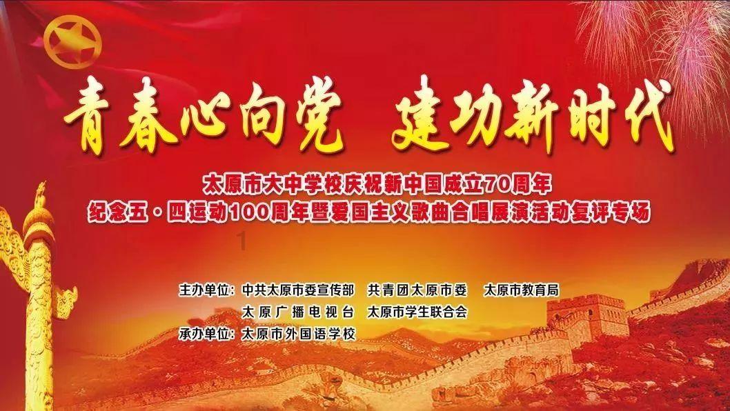 超级冰火人冒险2