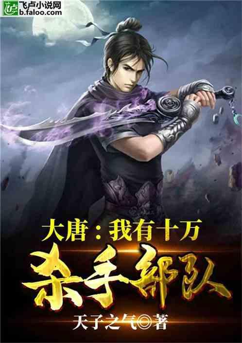 逃离复古经典房屋