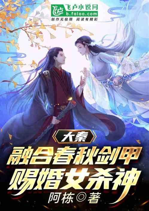 学习插花艺术
